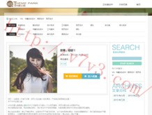 118图库彩图图区最新版本更新内容