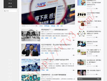 体彩彩吧论坛字谜总汇